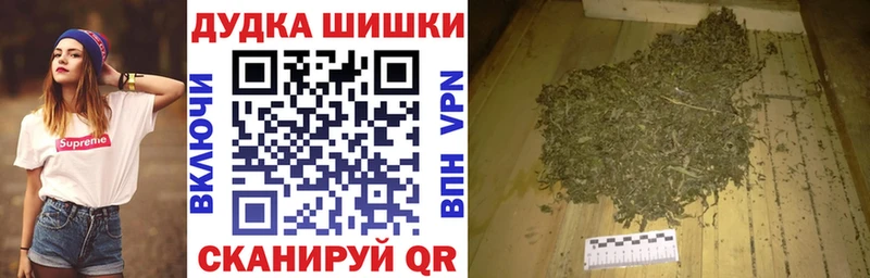 Амфетамин Нарьян-Мар