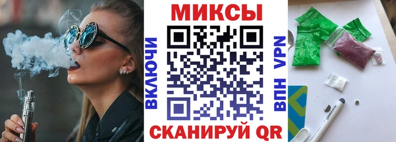 даркнет сайт  Нарьян-Мар  Бутират 99% 