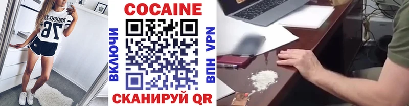 COCAIN Боливия наркотики Нарьян-Мар