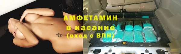 каннабис Алексеевка
