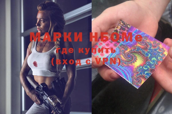 скорость Алексин