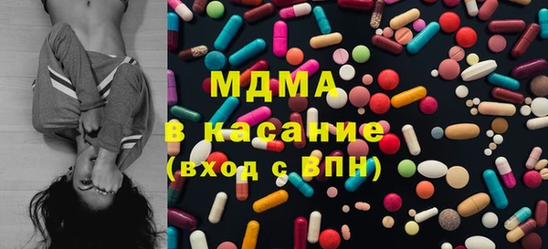 скорость Алексин