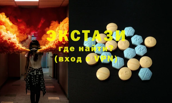 каннабис Алексеевка