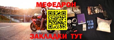 герыч Тула