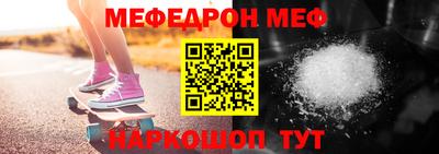 ПСИЛОЦИБИНОВЫЕ ГРИБЫ Туймазы