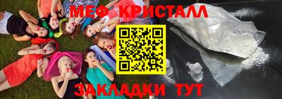 ПСИЛОЦИБИНОВЫЕ ГРИБЫ Туймазы