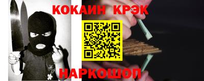 ПСИЛОЦИБИНОВЫЕ ГРИБЫ Туймазы