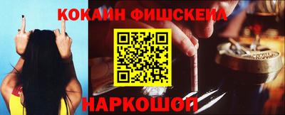 ПСИЛОЦИБИНОВЫЕ ГРИБЫ Туймазы