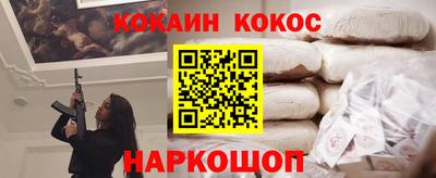 ПСИЛОЦИБИНОВЫЕ ГРИБЫ Туймазы