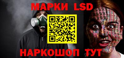 молекула духа Тулун