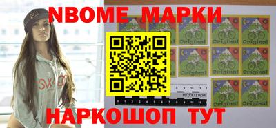 молекула духа Тулун