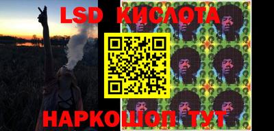 ПСИЛОЦИБИНОВЫЕ ГРИБЫ Туймазы