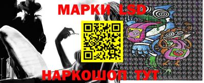 ПСИЛОЦИБИНОВЫЕ ГРИБЫ Туймазы