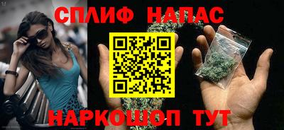 ПСИЛОЦИБИНОВЫЕ ГРИБЫ Туймазы