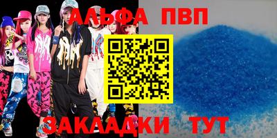 ПСИЛОЦИБИНОВЫЕ ГРИБЫ Туймазы