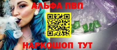 герыч Тула