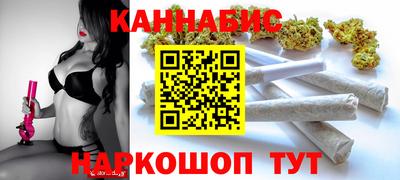 молекула духа Тулун