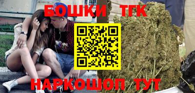 ПСИЛОЦИБИНОВЫЕ ГРИБЫ Туймазы