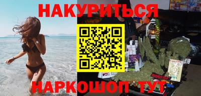 ПСИЛОЦИБИНОВЫЕ ГРИБЫ Туймазы