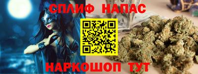 молекула духа Тулун