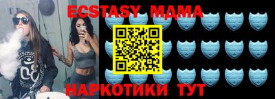 ПСИЛОЦИБИНОВЫЕ ГРИБЫ Туймазы