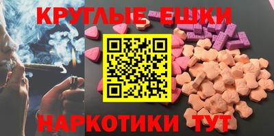 ПСИЛОЦИБИНОВЫЕ ГРИБЫ Туймазы