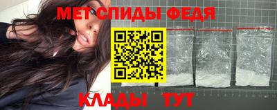 герыч Тула