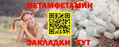 ПСИЛОЦИБИНОВЫЕ ГРИБЫ Туймазы