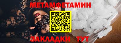 ПСИЛОЦИБИНОВЫЕ ГРИБЫ Туймазы
