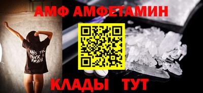 ПСИЛОЦИБИНОВЫЕ ГРИБЫ Туймазы