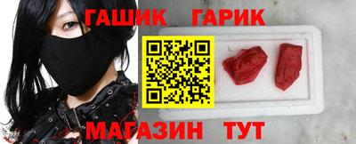 молекула духа Тулун