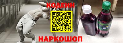 молекула духа Тулун