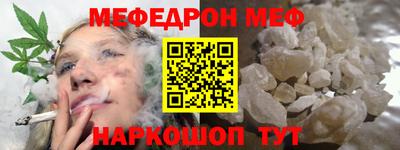 герыч Тула