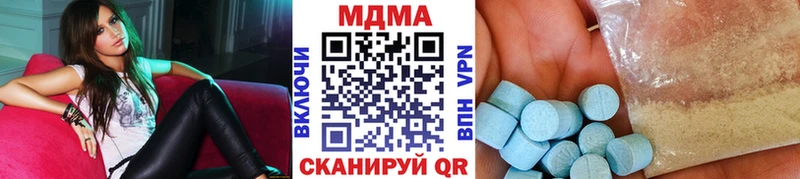 MDMA Molly Нарьян-Мар