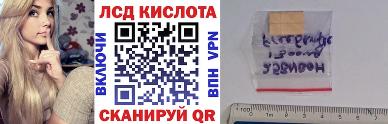 Марки NBOMe 1,5мг  ссылка на мегу как войти  Нарьян-Мар  купить наркотики цена 